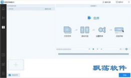 视频处理软件,打造视觉盛宴的秘密武器